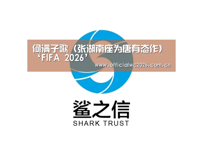 比分更新