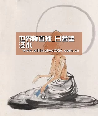 比分更新